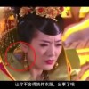 福彩3d八仙过海天齐网两码组合