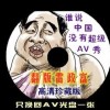 彩吧图库福彩3d彩吧图库